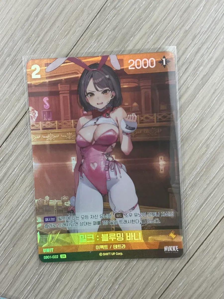 thumbnail-5